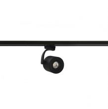 Bross track relfektor czarny GU10 1x35W
